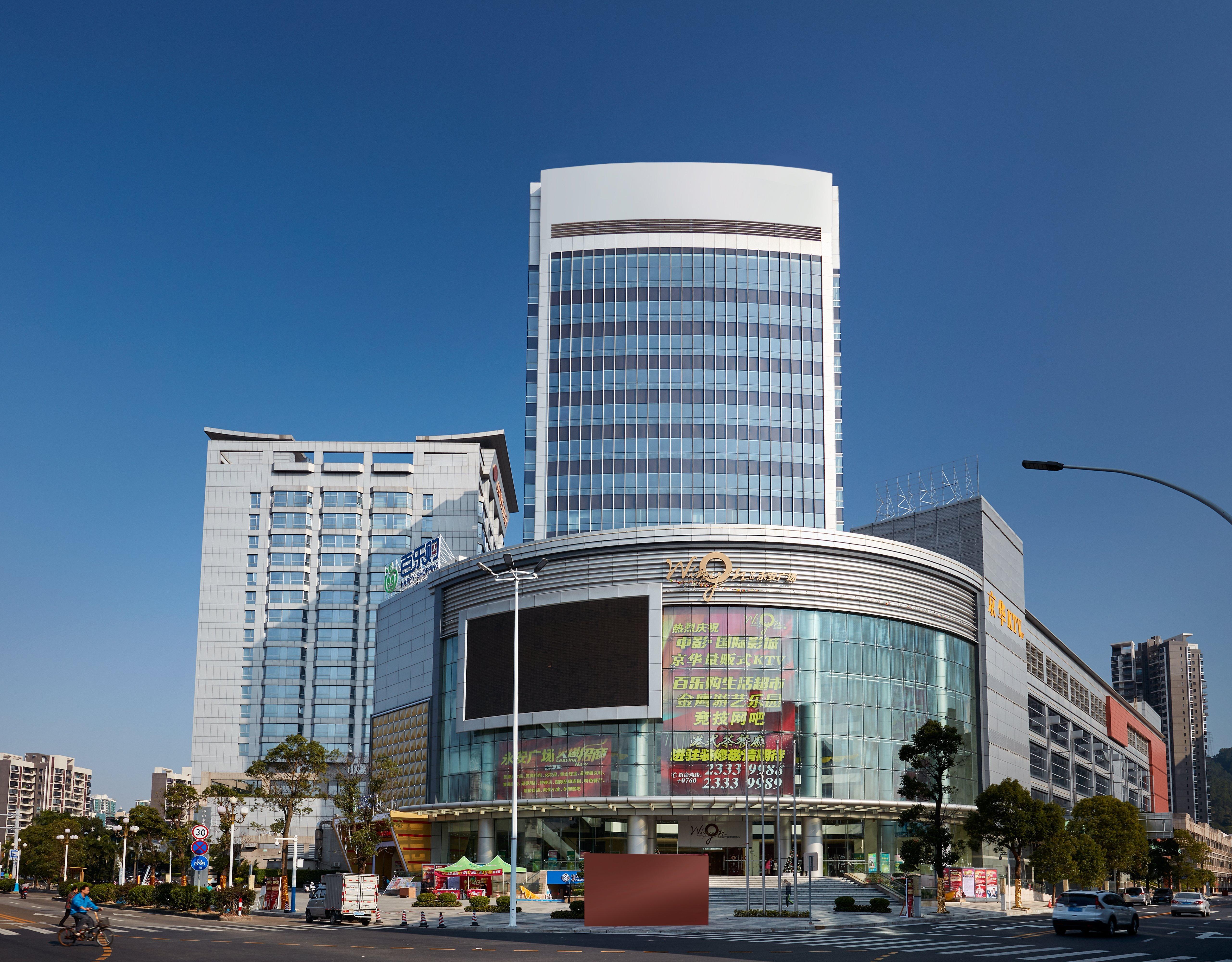 Crowne Plaza Zhongshan Wing On City By Ihg Екстер'єр фото